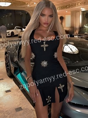 МАЙЯ — Семёнов